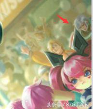 刘禅情侣皮肤,安琪拉和刘禅皮肤