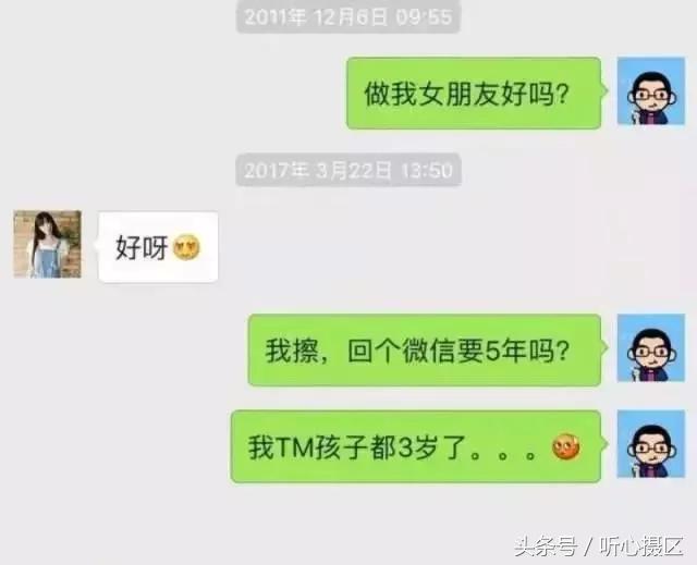让女生无法拒绝的6大表白套路，从情痴到情圣就是这样练成的