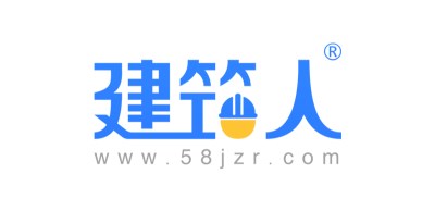 建筑人管理系统：你知道工程造价咨询企业资质标准吗？