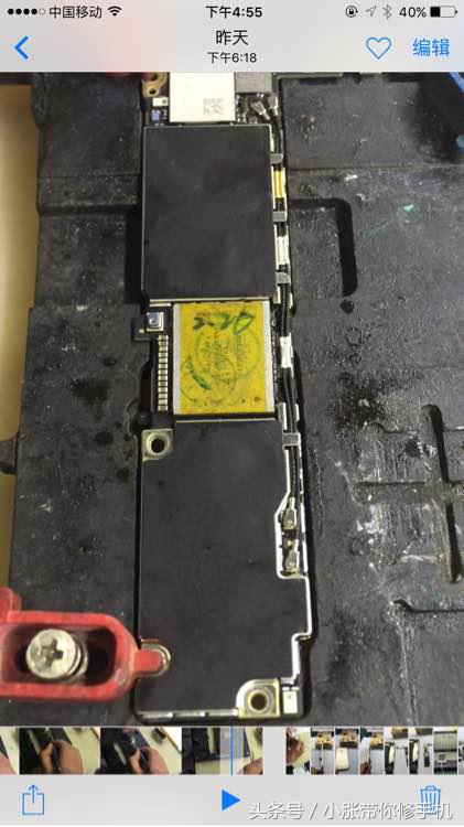 iphone6s内存太满导致无限白苹果,iphone6s内存不足无法开机