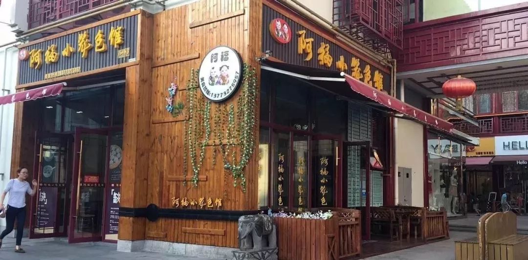 张家港有哪些美食街,张家港最热闹的小吃街