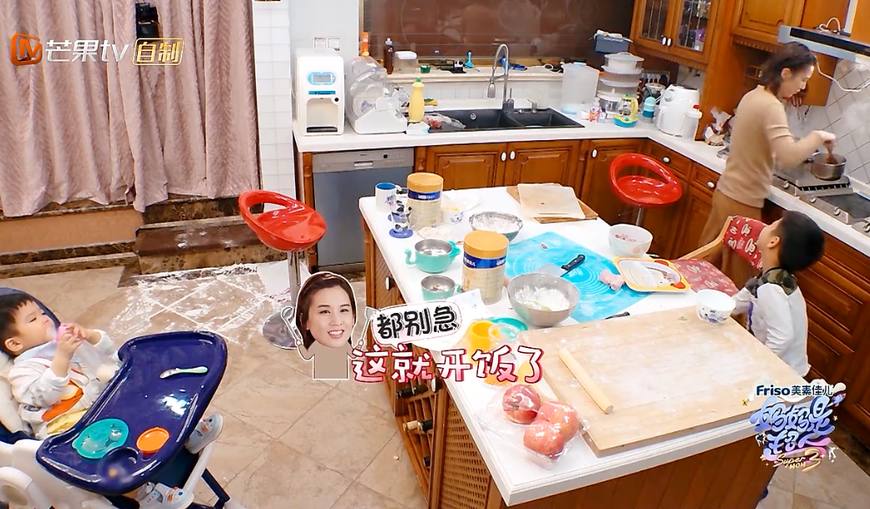 黄圣依做糖饼,黄圣依30道家常菜