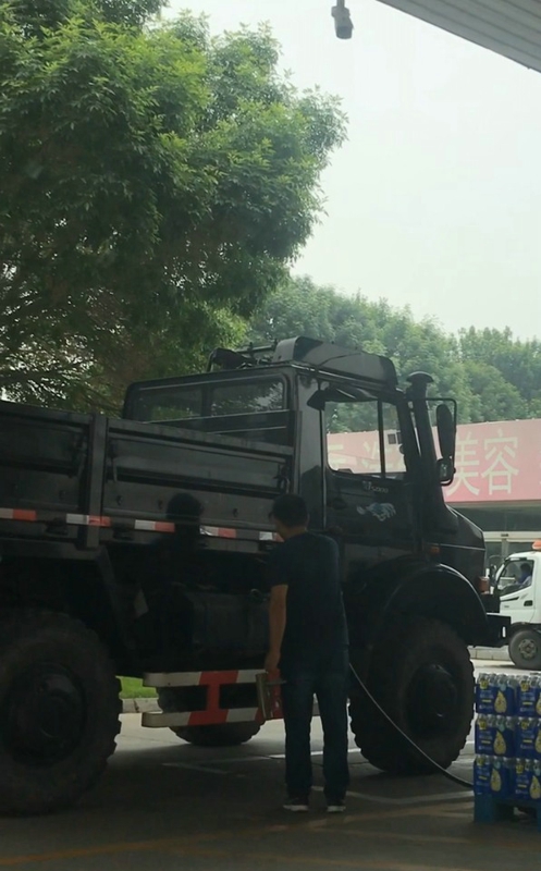 鍋堕亣浜琣86,璺笂鍋堕亣浜琣00001杞︾墝