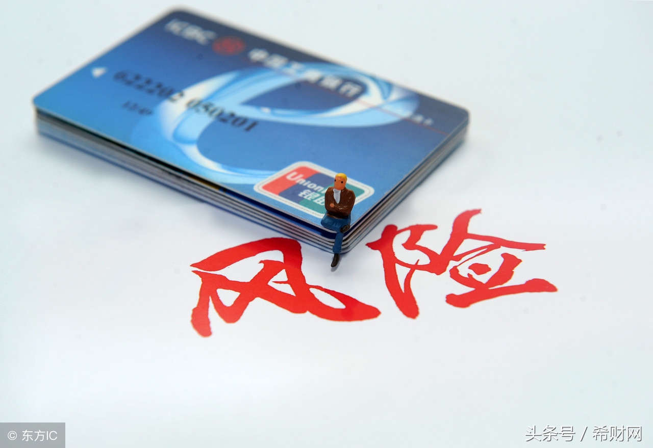 信用卡多还款有什么后果,信用卡多办对以后有影响吗