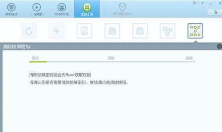 华为手机锁屏手势密码忘了怎么办,手机锁屏手势密码在哪里设置的