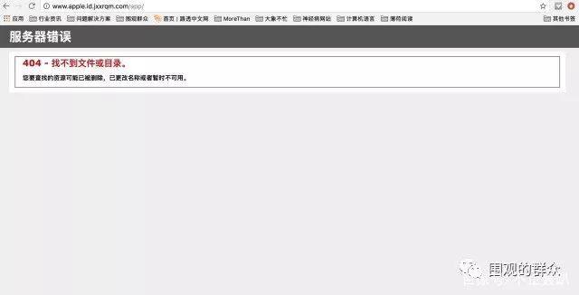 苹果手机丢了可以怎么追回,苹果手机丢了怎么清空数据