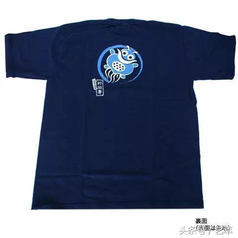 四百年前，日本人给寄生虫画了套漫画？！｜艺术画册