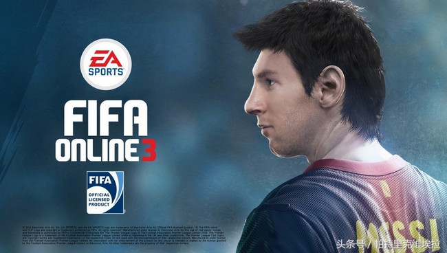 fifaol3新手,fifa23玩家名怎么修改