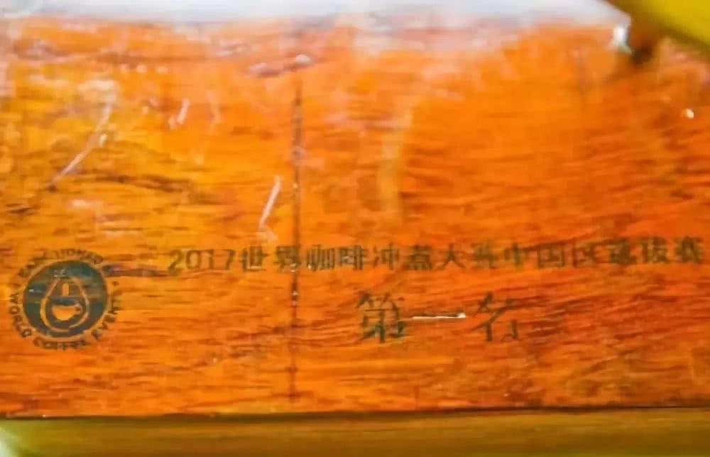 深更咖啡爱抚，我就让你睡不着哈哈！