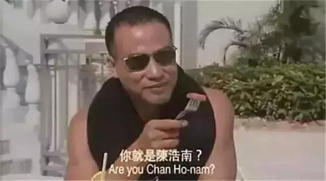 周润发tvb训练班时期,周润发训练班几期