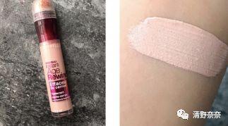 遮瑕遮斑效果最好的产品,十大公认好用的遮瑕推荐