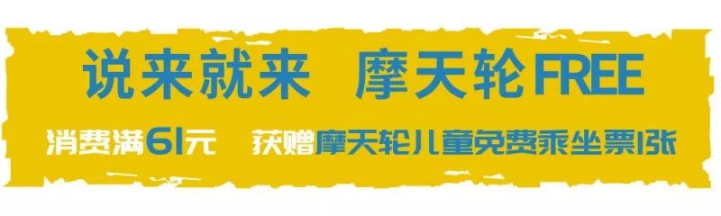 灭霸来了一个响指,灭霸一个响指灭了所有的英雄