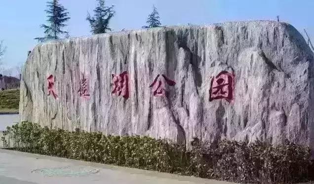 郑州有什么好玩的地方免费开放,郑州好玩的免费景点