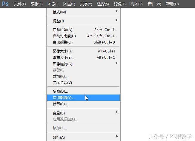 ps磨皮修图技巧教程,photoshop高低频磨皮教程