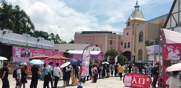 「发布」深圳漫控03官方纪念PV正式发布！获奖COS及动漫歌曲赛单公布！感恩有你！