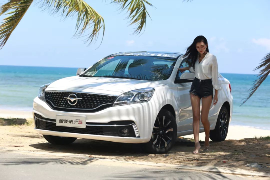 大家轿、低油耗,全新一代福美来F5