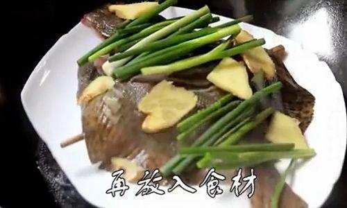 清蒸多宝鱼的做法最正宗,清蒸多宝鱼怎么做需要蒸多长时间