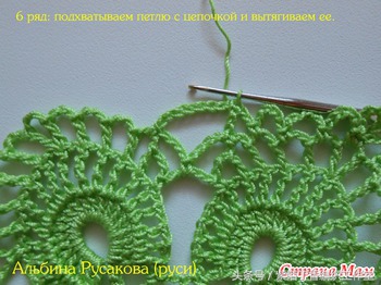 六边形花样的钩法及拼接,钩花样款式大全