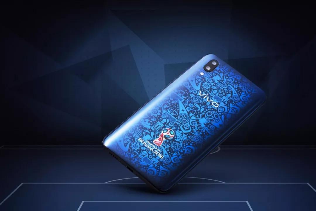 vivox21世界杯非凡版有多少台,vivox21世界杯非凡版图片