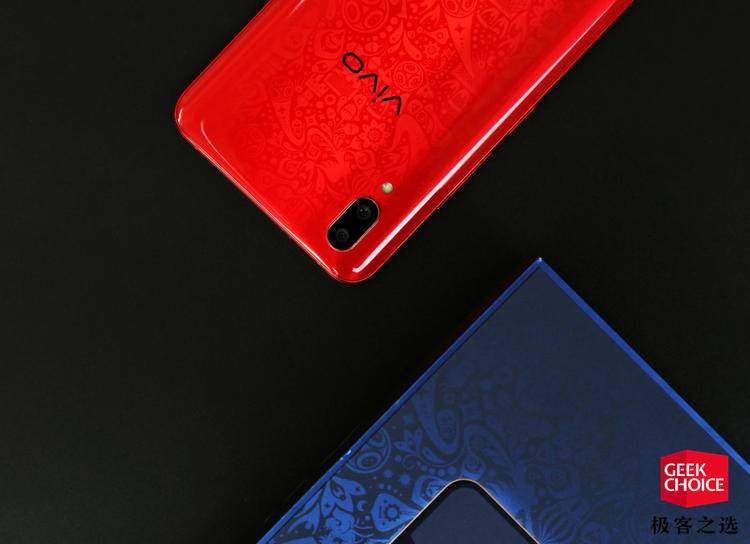 vivox21fifa球星版多少元,x21fifa世界杯非凡版