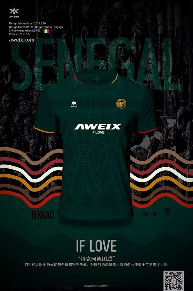 iflove琛f湇,iflove鏈嶈