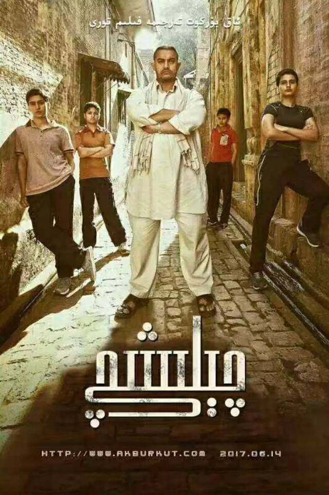 强烈推荐20部经典励志电影,推荐几部励志又好看的电影