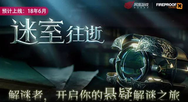 最近上市的六款新车,之前爆火的新游有哪些