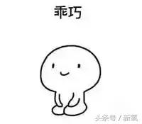 颈纹霜第一名好用不踩坑,fbb霜测评