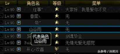 dnf公会bug怎么解决啊,dnf公会怎么退不了