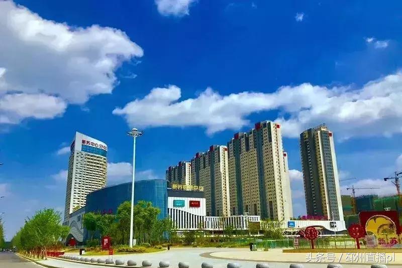 邳州福利,重大福利