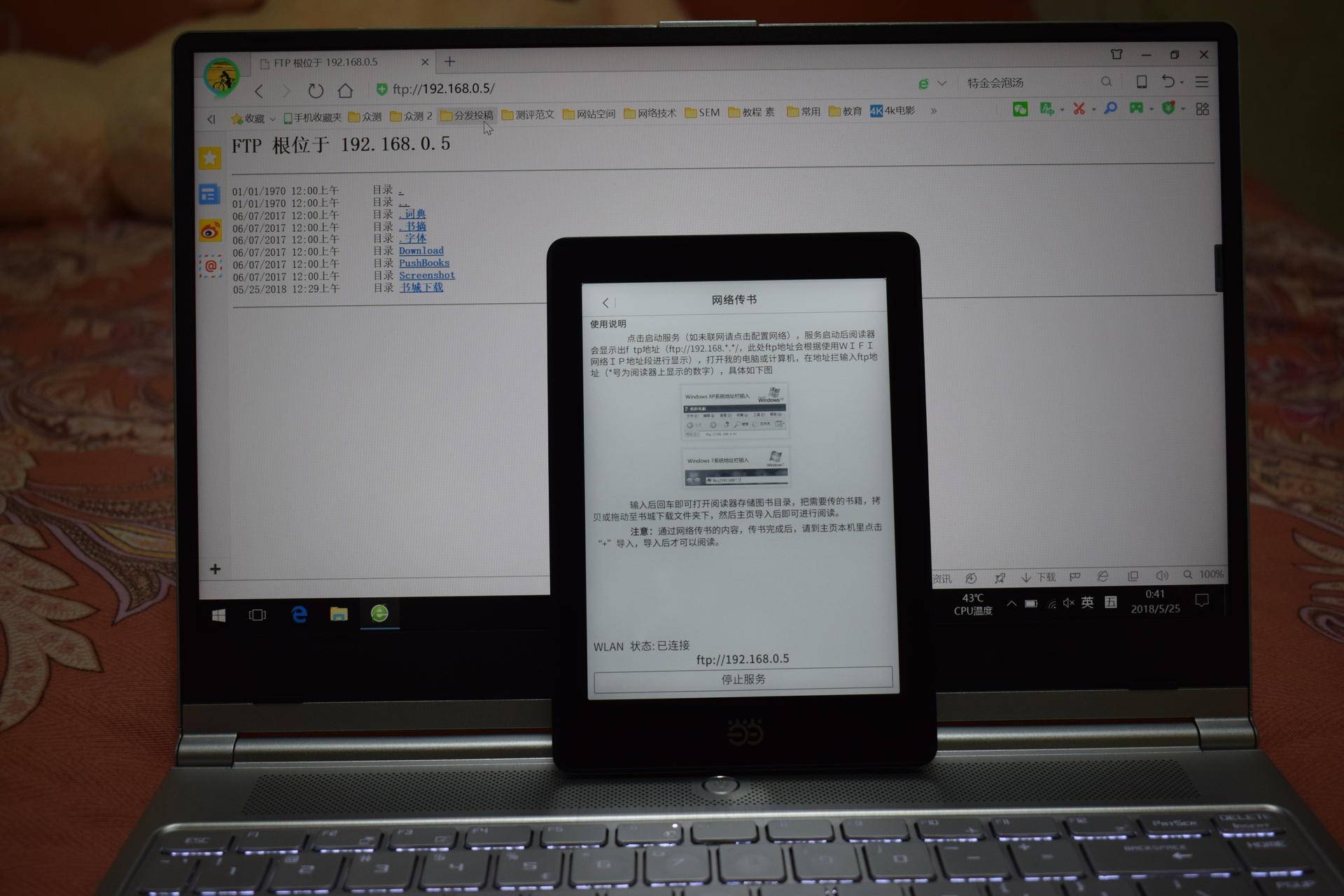 打开心灵之窗精美摘抄,打开心灵之窗书籍