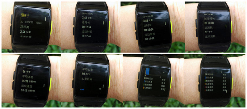 埃微能量运动手表,跑步运动手表性价比最高的一款