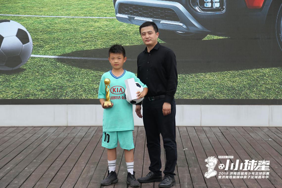 2022年济南青少年足球锦标赛,济南市首届足球邀请赛