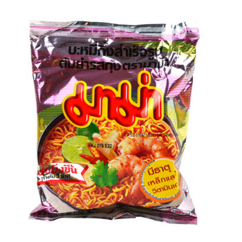 泰国代购攻略,泰国代购化妆品攻略