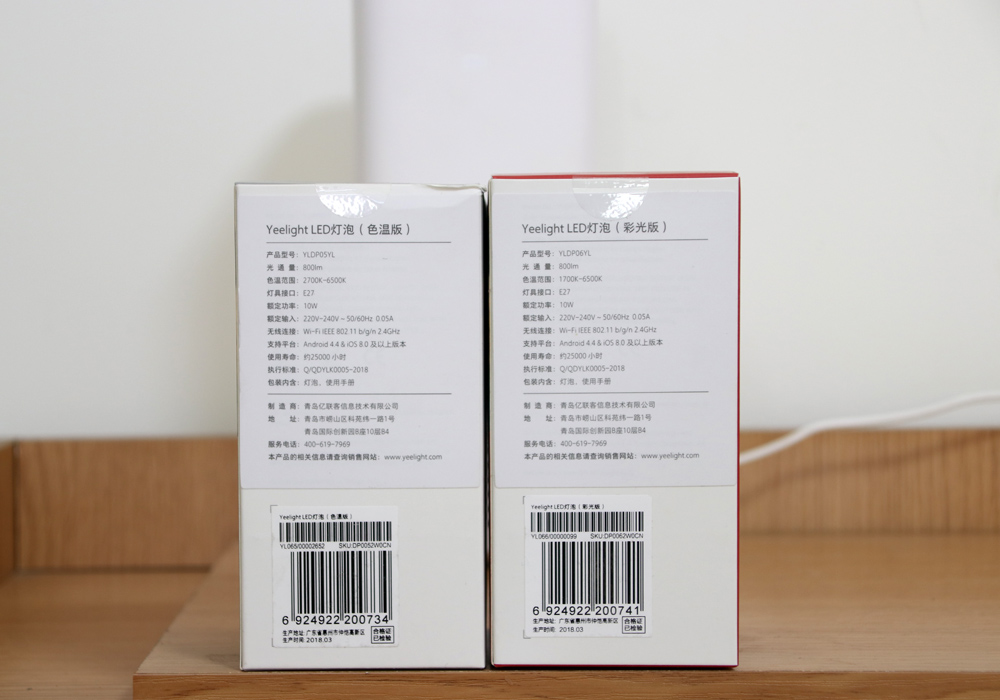 led鐏场鑹叉俯,led鐏场5500k鑹叉俯