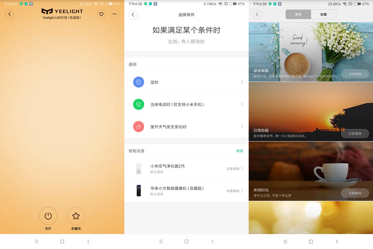 led鐏场鑹叉俯,led鐏场5500k鑹叉俯