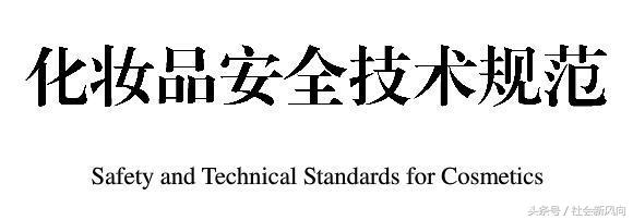 夏季防晒霜什么牌子比较适合干皮,夏天口碑最好的防晒霜推荐