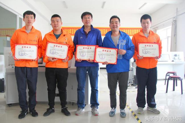 吉林信息工程学校17届,吉林信息工程学校校本部