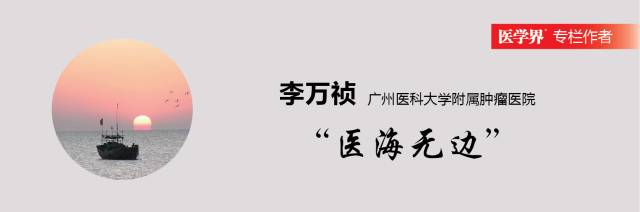 肿瘤化疗导致血小板减少专家共识,肿瘤化疗后血小板10