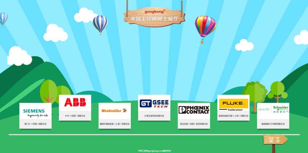 撩完就想跑原版视频,撩完就想跑后续