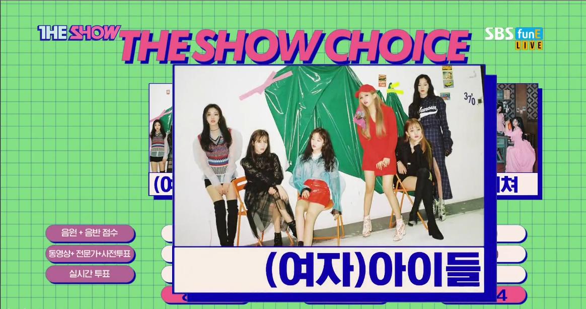 cube公司现状,cube公司五大扛把子女团