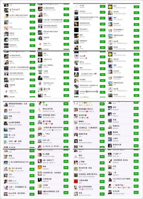 极速引流脚本推荐,脚本引流的正确使用方法