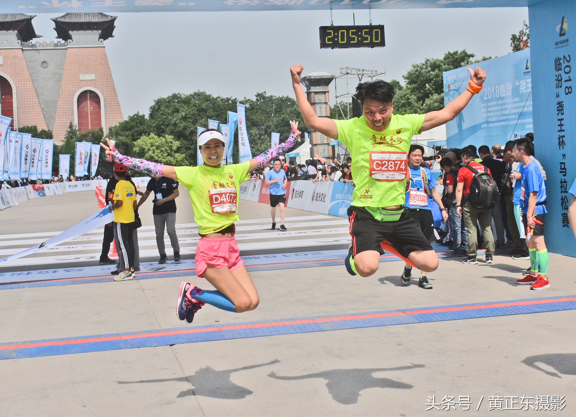 2018临汾尧王杯马拉松,临汾尧王杯篮球公开赛视频