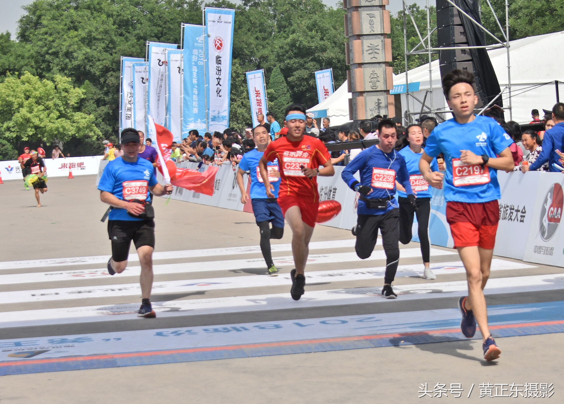 2019临汾马拉松大赛,尧都区马拉松比赛