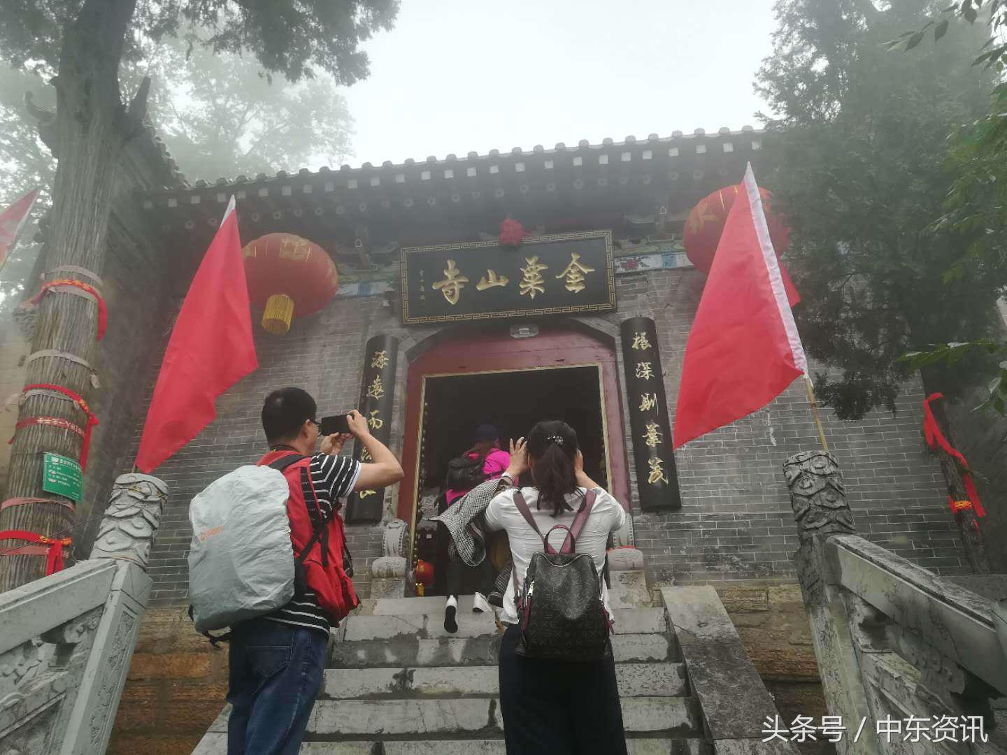 富平县金粟山风景视频,富平必游景点金粟山离富平多远