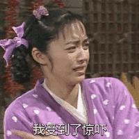 哈尔滨松北区停水通告最新,哈尔滨停水停电通知最新时间