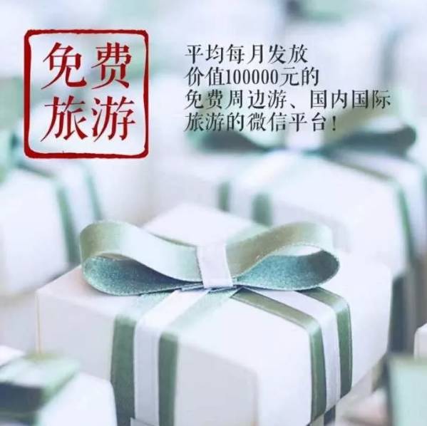 「分享」没有食物能防癌！酵素全都在骗钱！101条谣言，一次全辟掉