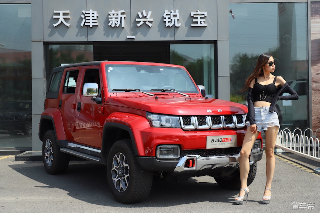 北京bj40新款上市后口碑,全新北京bj40上市销量怎么样