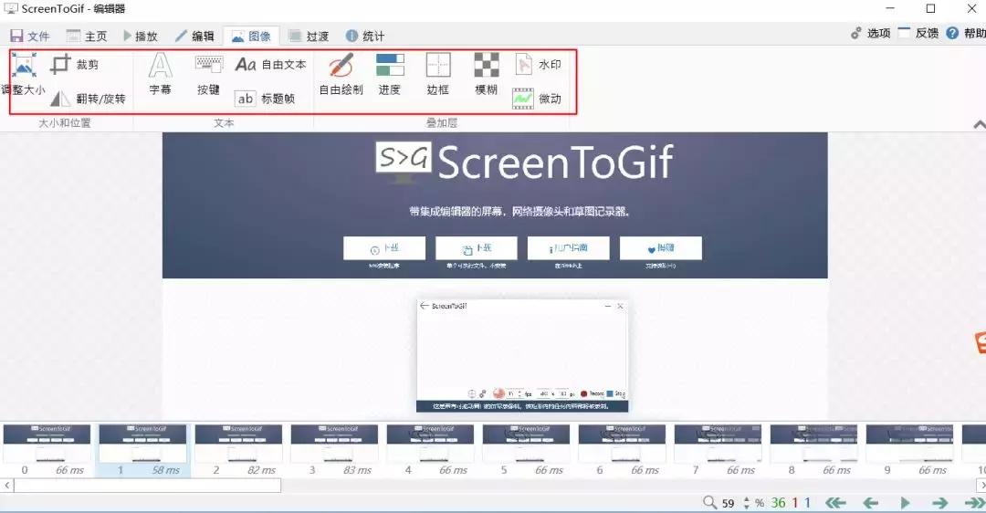 熬夜必备100个神器,认真分享几个超实用的网站