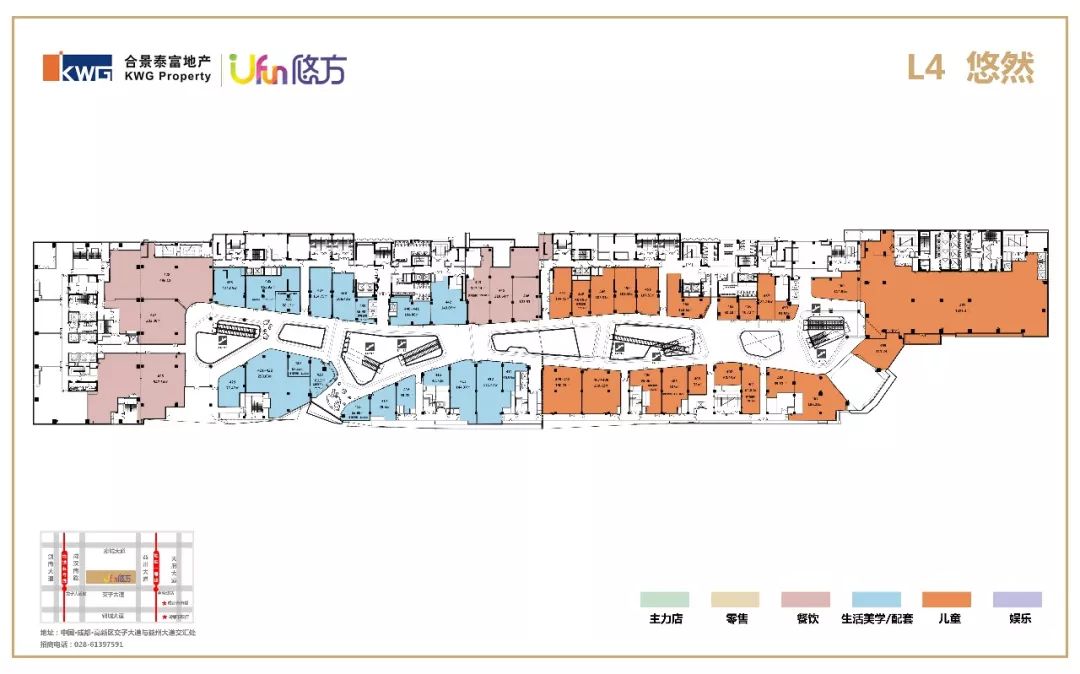 300张图片拼图,成都悠方可口可乐